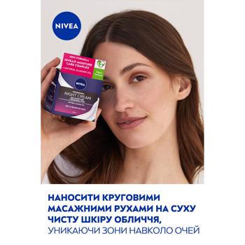 face cream nivea 50ml Poland - buy, prices for - photo 10