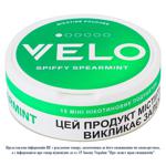 Паучи никотиносодержащие Velo Spiffy Spearmint мягкий 15шт