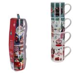 Набір чашок Koopman 265мл 4шт