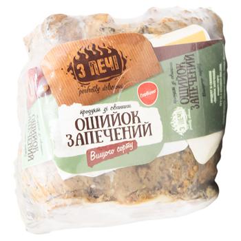 Ошеек З печі из свинины запеченный высший сорт