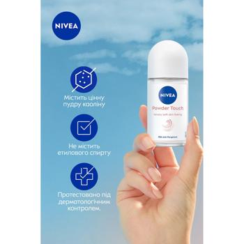 Nivea Powder Touch Roll-On Antiperspirant 50ml - buy, prices for COSMOS - photo 4