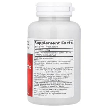 Protocol for Life Balance, KSM-66 Ashwagandha® Root Extract, 600 mg, 90 Veg Capsules - купити, ціни на Біотус - фото 2