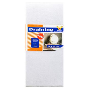 Подставка Зед для сушки посуды 38х51см - купить, цены на ЕКО Маркет - фото 3