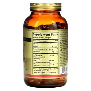 Solgar Omega 3 Fish Oil 700mg 120 softgels - buy, prices for Biotus - photo 2