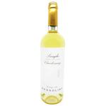 Вино Massolino Chardonnay белое сухое 13,5% 0,75л