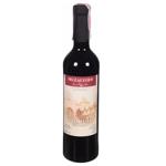 Muzalyoff Cabernet Red Dry Wine 13% 0.75l