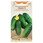 Seeds of Ukraine Teshcha Self-Pollinating Cucumber Seeds 0.25g