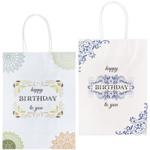 Package paper for gifts China