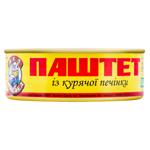 Pate Did miasoid chicken liver 240g