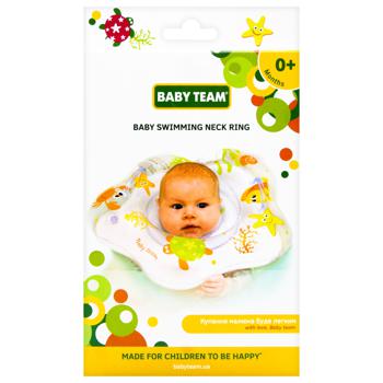 Круг Baby Team для купания детей от 0мес - купить, цены на Auchan - фото 2