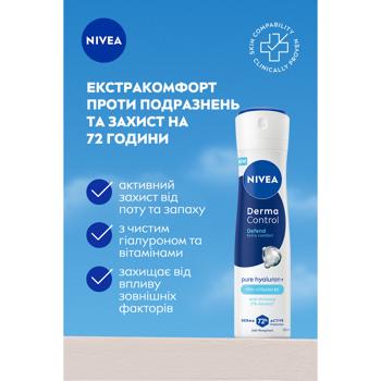 Nivea Derma Control Protection and Extra Comfort Spray Antiperspirant 150ml - buy, prices for Ideal - photo 3