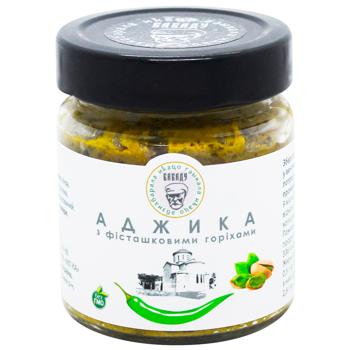 Babadu Adjika with Pistachios 200g