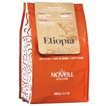 Coffee Novell 500g Spain - buy, prices for COSMOS - photo 3