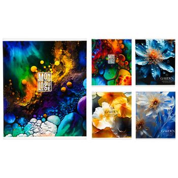 Shkoljaryk 96 Sheets Lined Excercise Book - buy, prices for COSMOS - photo 1