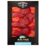Dymni Tratytsii Cold Smoked Tuna Fillet High Grade 120g