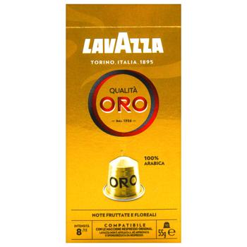 Кава в капсулах Lavazza Qualita Oro 5,5г*10шт - купити, ціни на КОСМОС - фото 3