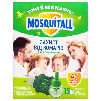 Комплект MOSQUITALL Для всієї родини від комарів електрофумігатор + рідина 30 ночей 30мл - купити, ціни на Auchan - фото 2