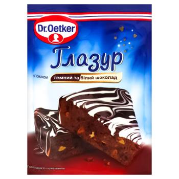 Глазурь Dr.Oetker темный и белый шоколад 100г - купить, цены на Эпицентр FOOD - фото 1