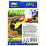 Military Equipment Construction Set QT240424255