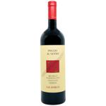 Вино Col d’Orcia Poggio al Vento Brunello di Montalcino Riserva 2004 червоне сухе 14,5% 0,75л