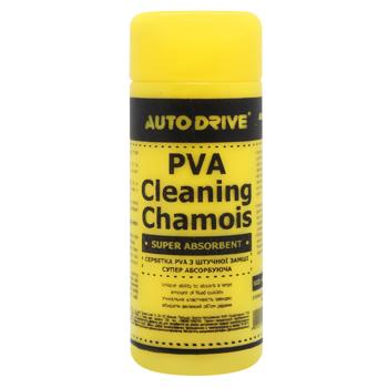 Autodrive PVA Small Rag 43*32cm