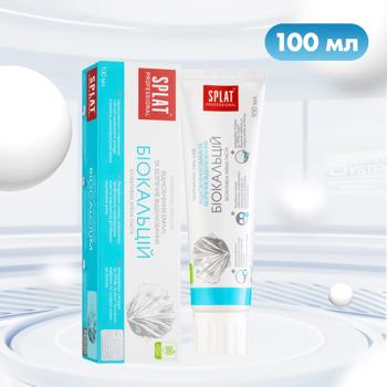 Splat Professional Biocalcium Toothpaste 100ml - buy, prices for Vostorg - photo 6