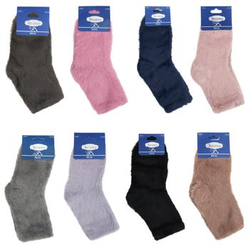 Носки детские Золото цветные термо р.16-34