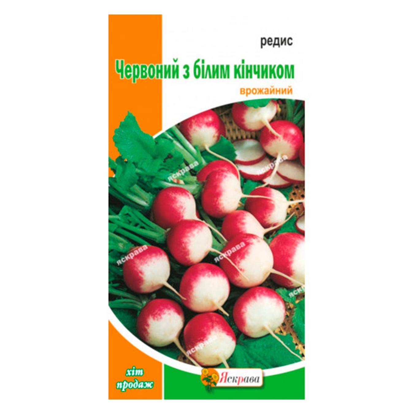 Фото товару