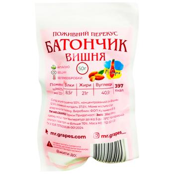 Батончик Mr.Grapes вишня с миндалем 50г - купить, цены на Cупермаркет "Харьков" - фото 1