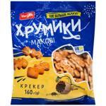Крекер Yarych Хрумики маковые 160г