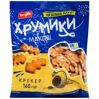 Yarych Khrumyky Poppy Seed Crackers 160g - buy, prices for NOVUS - photo 3
