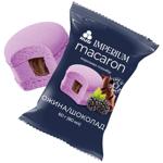 Rud Imperium Macaroon Bilberry-chocolate Ice cream 60g