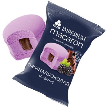 Морозиво Рудь Imperium Макарун ожина-шоколад 60г