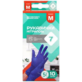 Рукавички господарські 7 M 10шт - купити, ціни на КОСМОС - фото 2