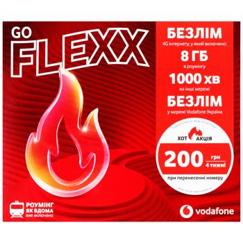 Стартовый пакет Vodafone FLEXX GO - купить, цены на КОСМОС - фото 1