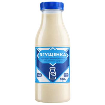 Продукт молоковмісний згущений Молочний дар Згущенка з цукром 8,5% 920г - купити, ціни на Чудо Маркет - фото 1