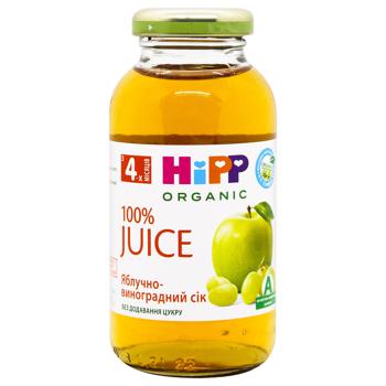 Sugar-free low-allergenic juice HiPP apples and grapes for 4+ months babies 200ml - buy, prices for ULTRAMARKET - photo 1