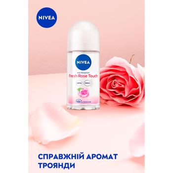 Антиперспірант кульковий Nivea Свіжий дотик троянди 50мл - купити, ціни на NOVUS - фото 3