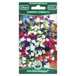 Golden Garden Avalanche Mix F1 Ampel Petunia Seeds 10pcs