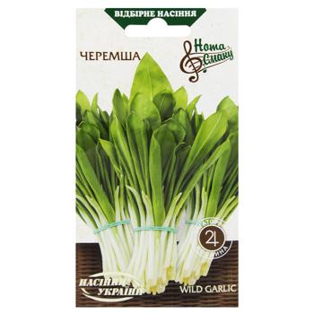 Semena Ukrayny Leek Seeds 0.2g