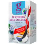 Чай G'tea Milk Oolong Blueberry 1,5г*20шт