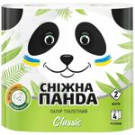 Snow Panda Classic 2-ply Toilet Paper 4pcs