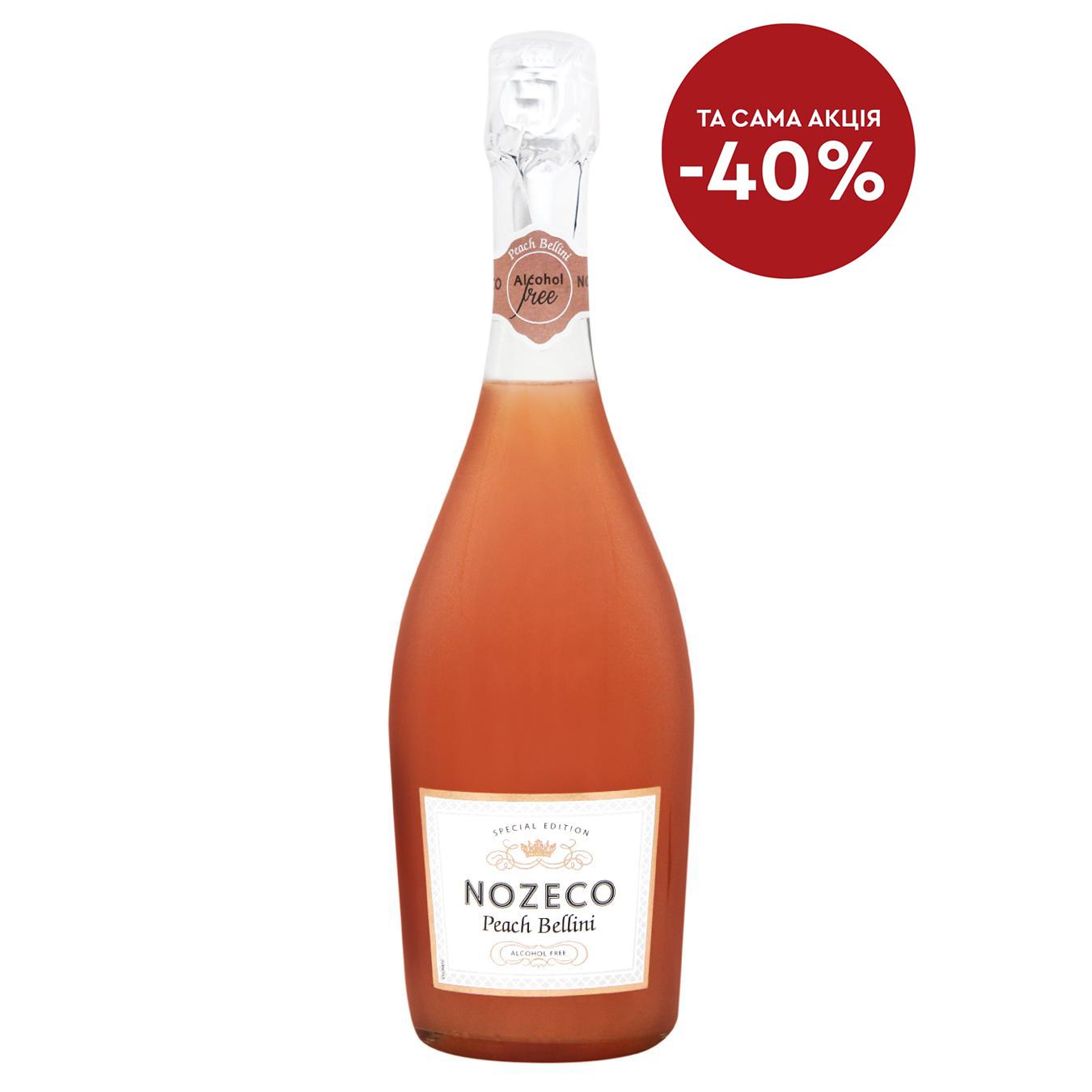 Напиток винный Nozeco Bellini Peach белый сладкий безалкогольный 0,75л ❤️  доставка на дом от магазина Zakaz.ua