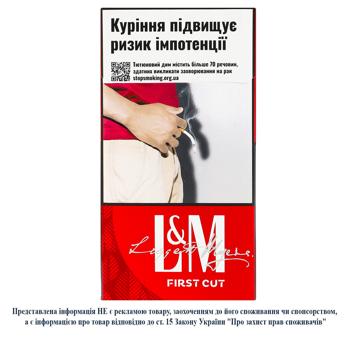 Цигарки L&M First Cut Long Red - купити, ціни на Чудо Маркет - фото 1