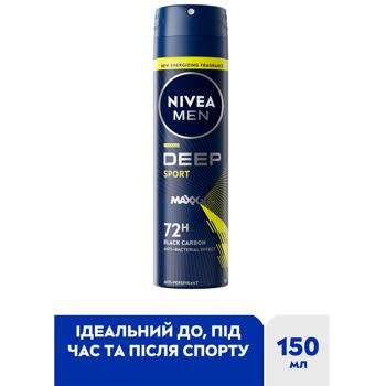 Nivea Men Deep Sport Spray Antiperspirant 150ml - buy, prices for Za Raz - photo 2