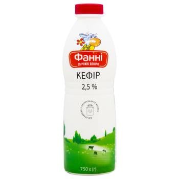 Кефир Фанни 2,5% 750г