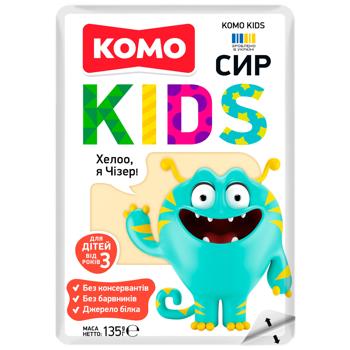 Сыр Комо Kids для детей от 3 лет 50% 135г - купить, цены на КОСМОС - фото 3