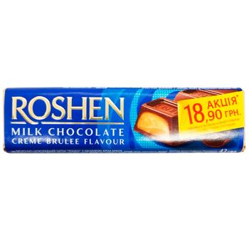 Roshen Bar with Creme Brulee Filling 43g