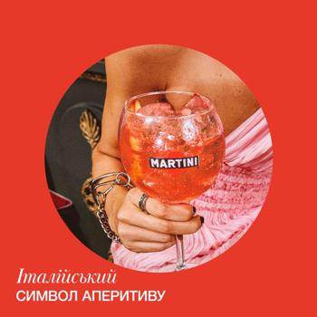 Martini Bellini Based on Wine Low-Carbonated Alcohol Drink 8% 0.75l - buy, prices for - photo 6