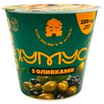 Хумус Kochubey's Oaks з оливками 220г